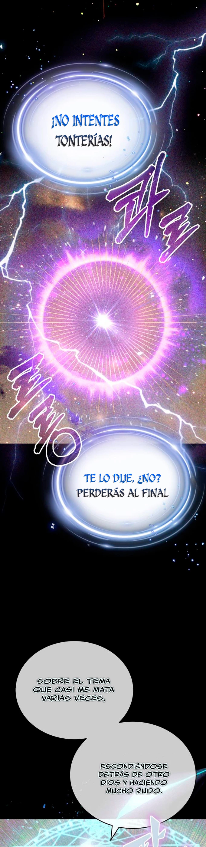 El Mago Oscuro Se Reencarna Después De 66666 años > Capitulo 89 > Page 341