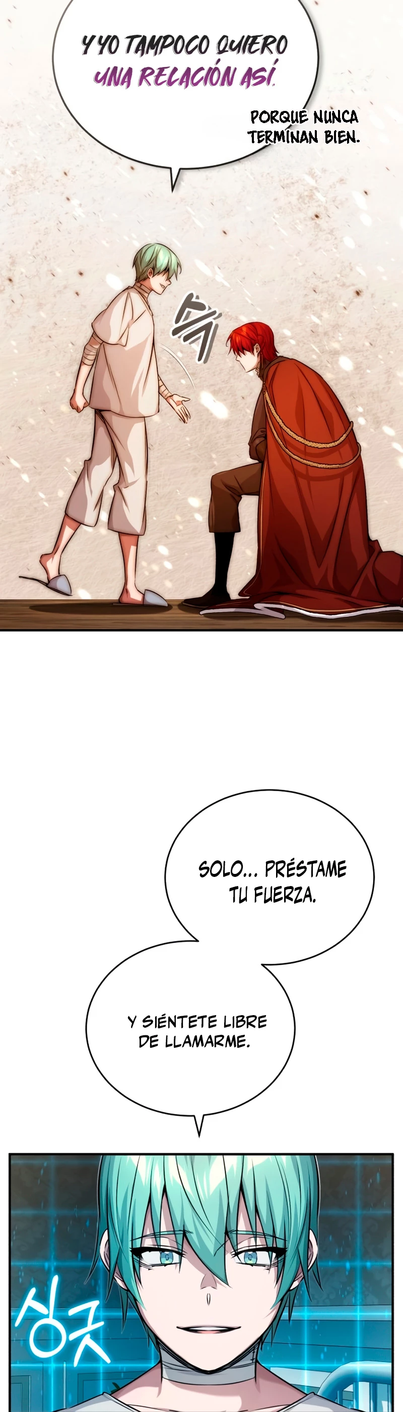 El Mago Oscuro Se Reencarna Después De 66666 años > Capitulo 90 > Page 231