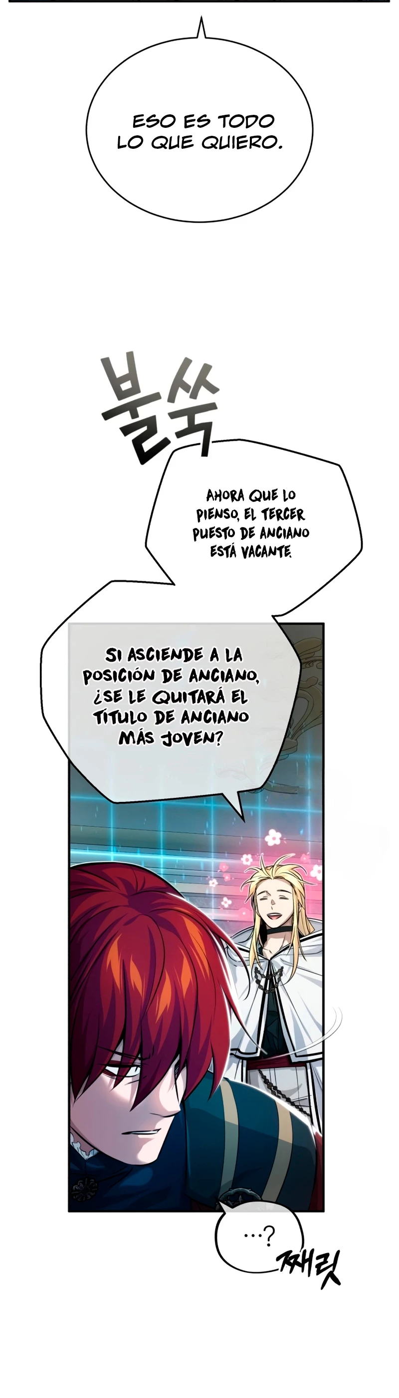 El Mago Oscuro Se Reencarna Después De 66666 años > Capitulo 90 > Page 241