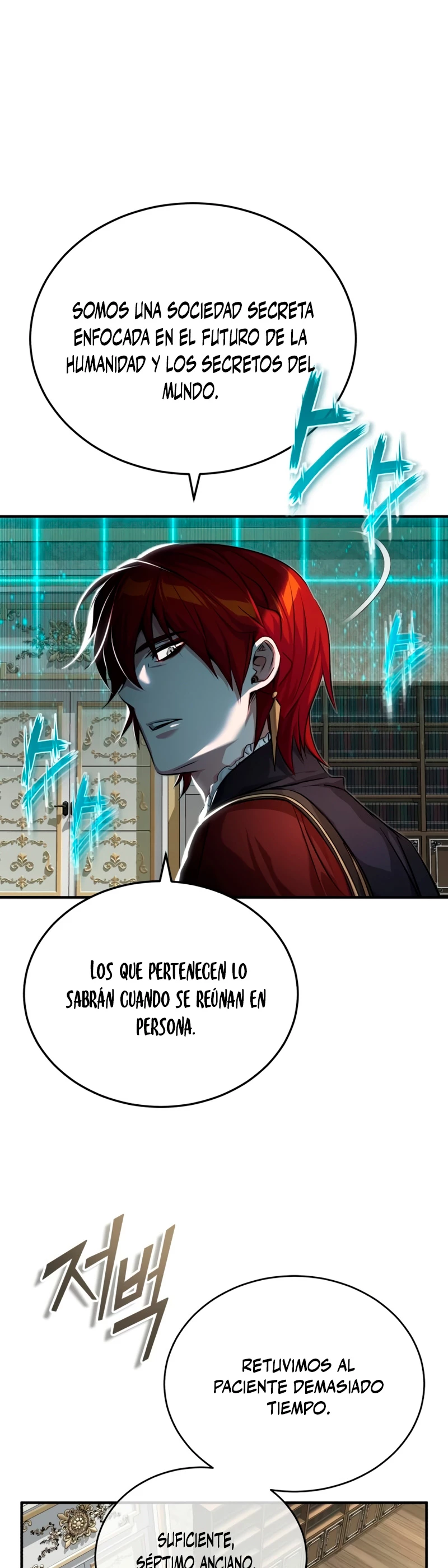 El Mago Oscuro Se Reencarna Después De 66666 años > Capitulo 90 > Page 291