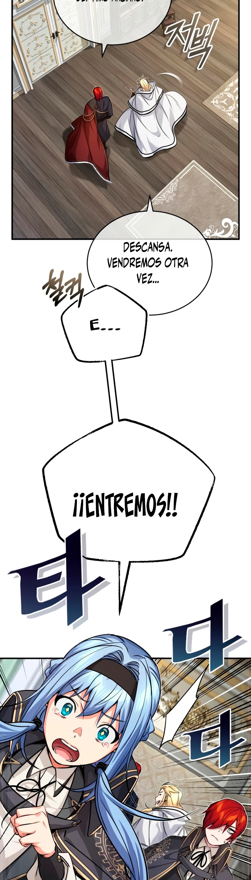 El Mago Oscuro Se Reencarna Después De 66666 años > Capitulo 90 > Page 301