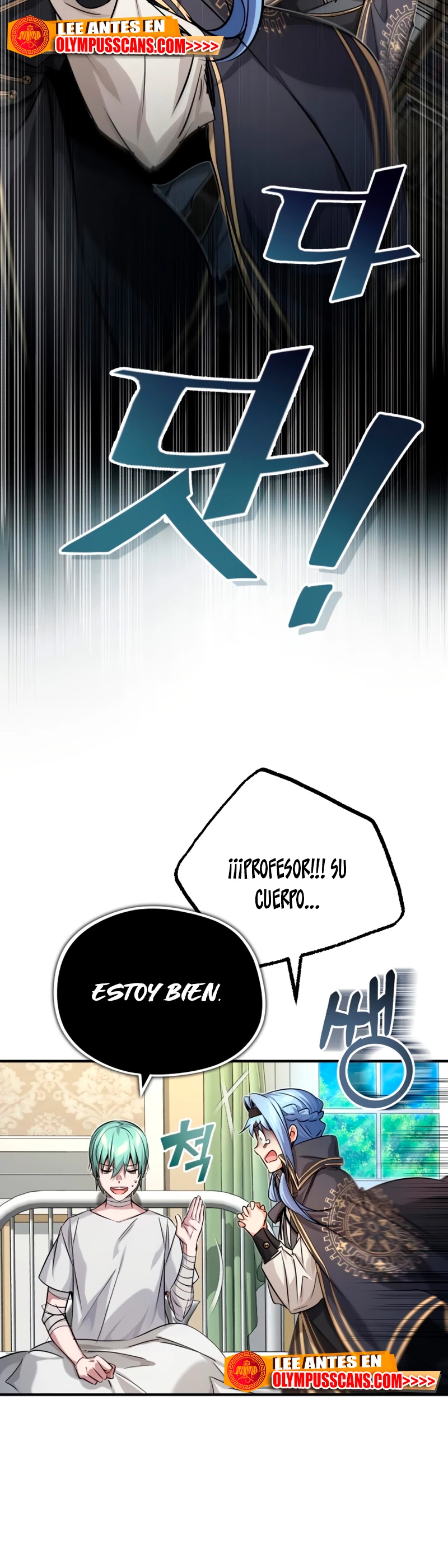El Mago Oscuro Se Reencarna Después De 66666 años > Capitulo 90 > Page 311