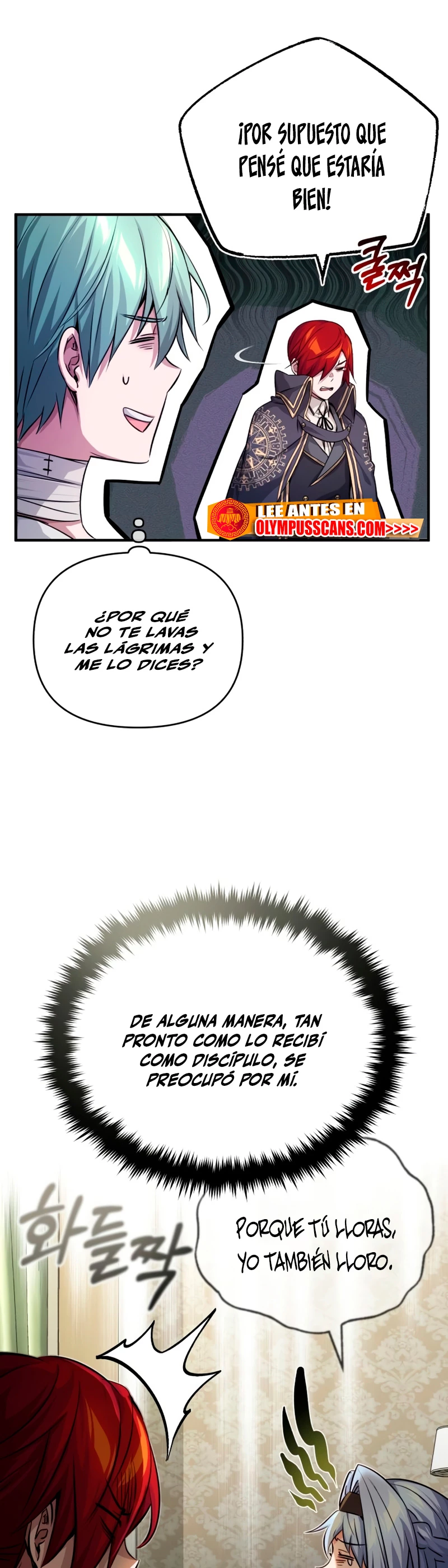 El Mago Oscuro Se Reencarna Después De 66666 años > Capitulo 90 > Page 321