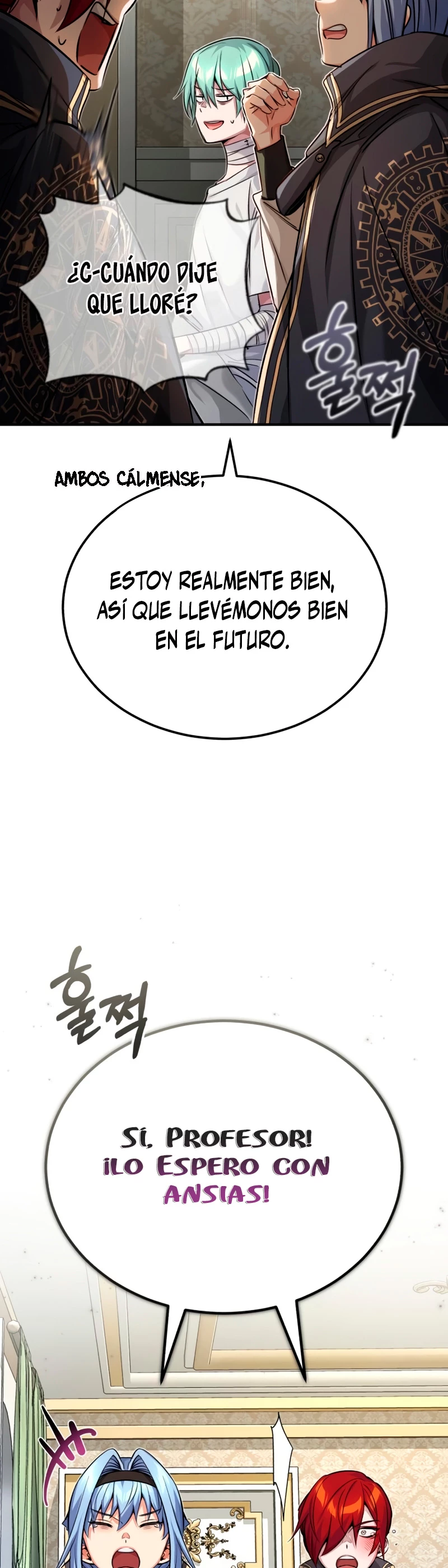 El Mago Oscuro Se Reencarna Después De 66666 años > Capitulo 90 > Page 331