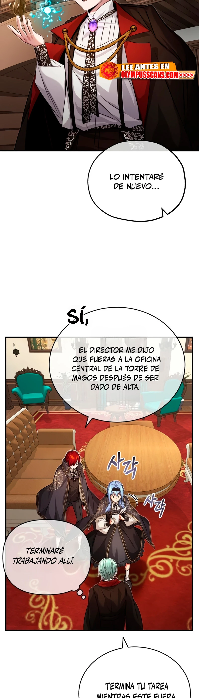 El Mago Oscuro Se Reencarna Después De 66666 años > Capitulo 90 > Page 501