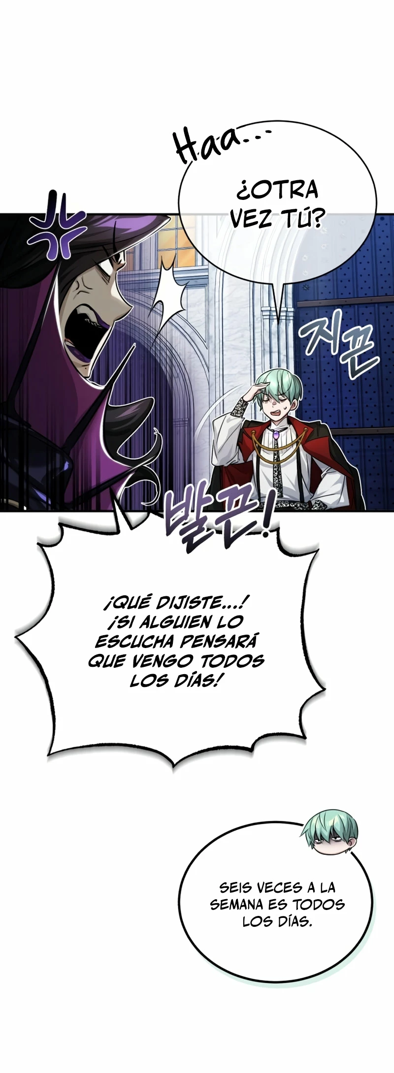 El Mago Oscuro Se Reencarna Después De 66666 años > Capitulo 91 > Page 171
