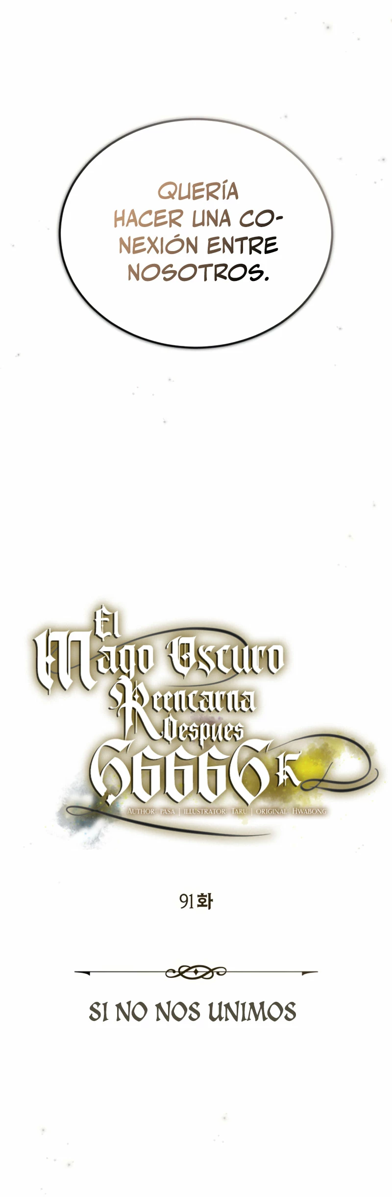 El Mago Oscuro Se Reencarna Después De 66666 años > Capitulo 91 > Page 211