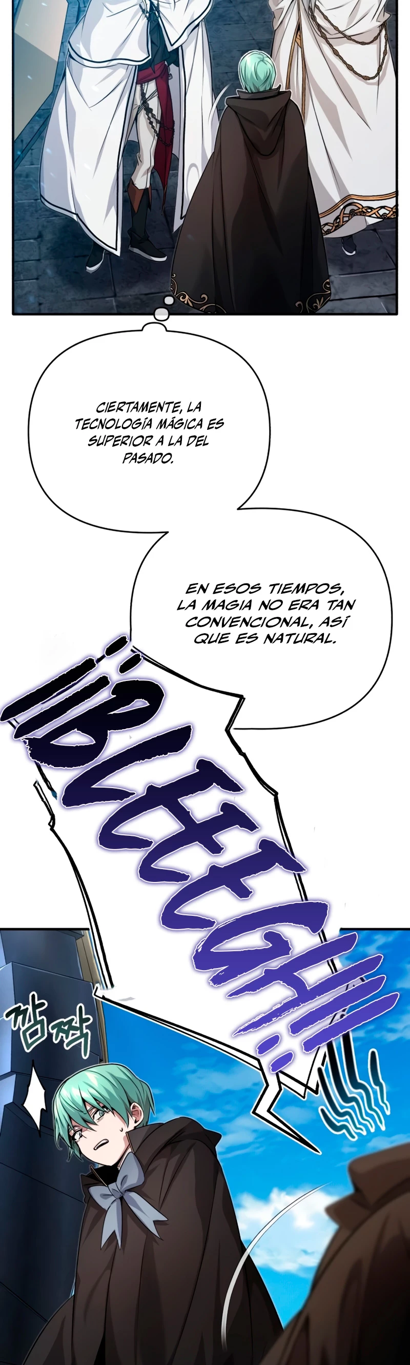 El Mago Oscuro Se Reencarna Después De 66666 años > Capitulo 92 > Page 351