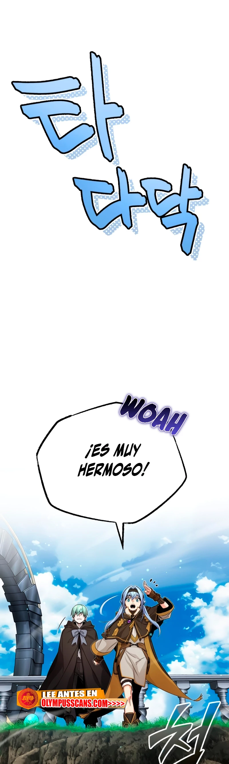 El Mago Oscuro Se Reencarna Después De 66666 años > Capitulo 92 > Page 381