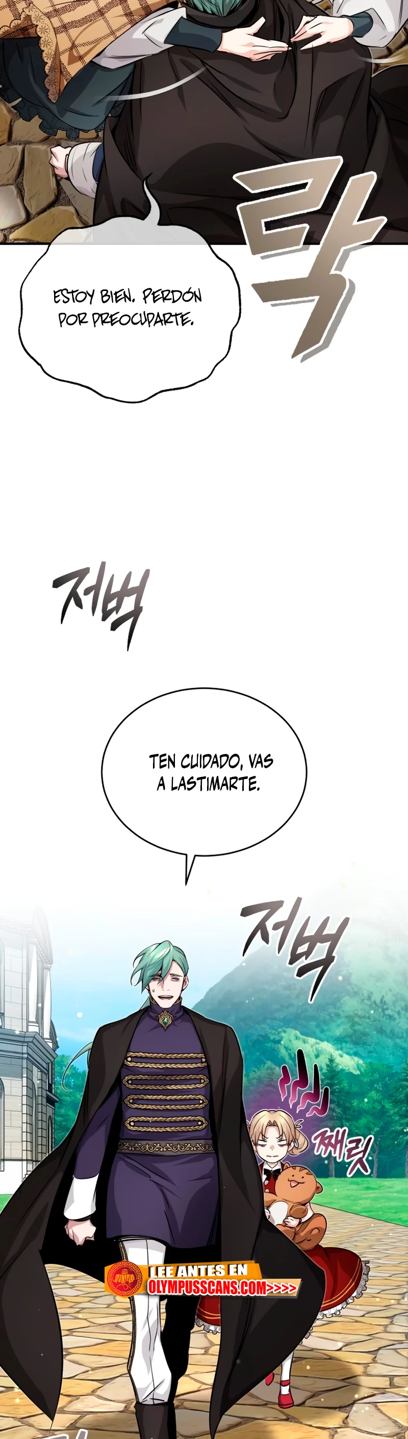 El Mago Oscuro Se Reencarna Después De 66666 años > Capitulo 92 > Page 451