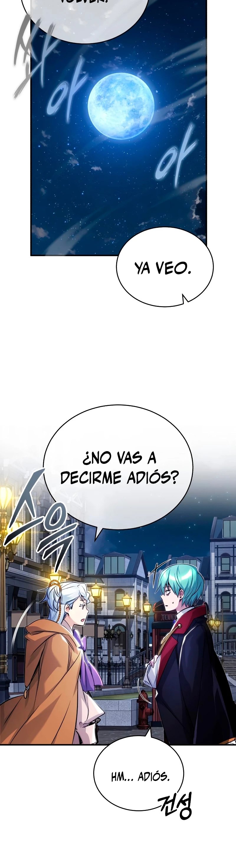 El Mago Oscuro Se Reencarna Después De 66666 años > Capitulo 93 > Page 201