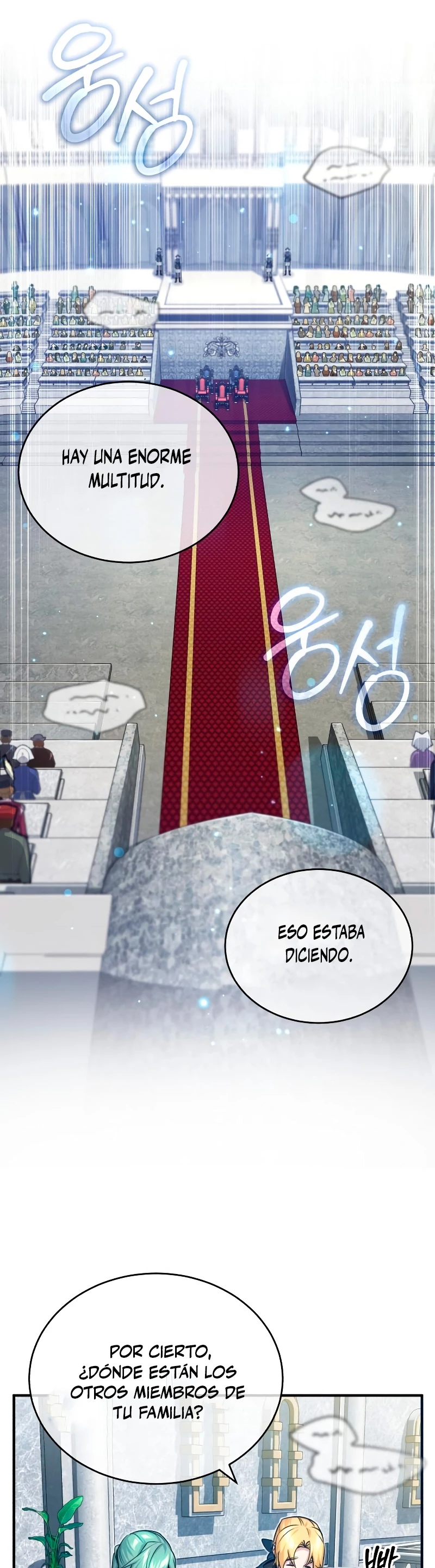 El Mago Oscuro Se Reencarna Después De 66666 años > Capitulo 93 > Page 341