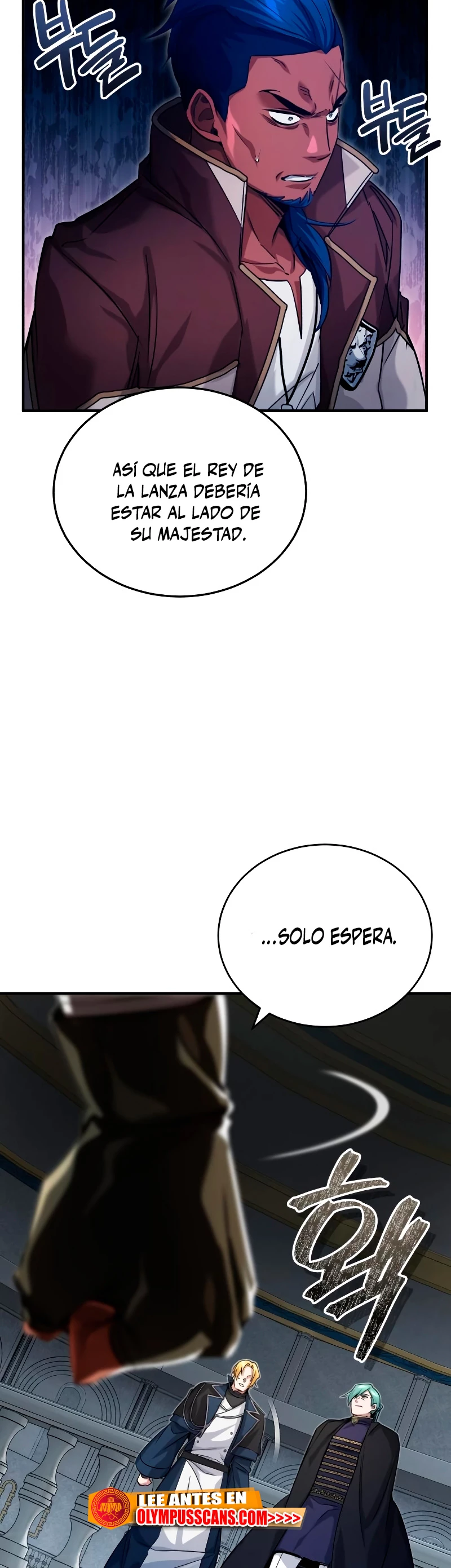 El Mago Oscuro Se Reencarna Después De 66666 años > Capitulo 93 > Page 451