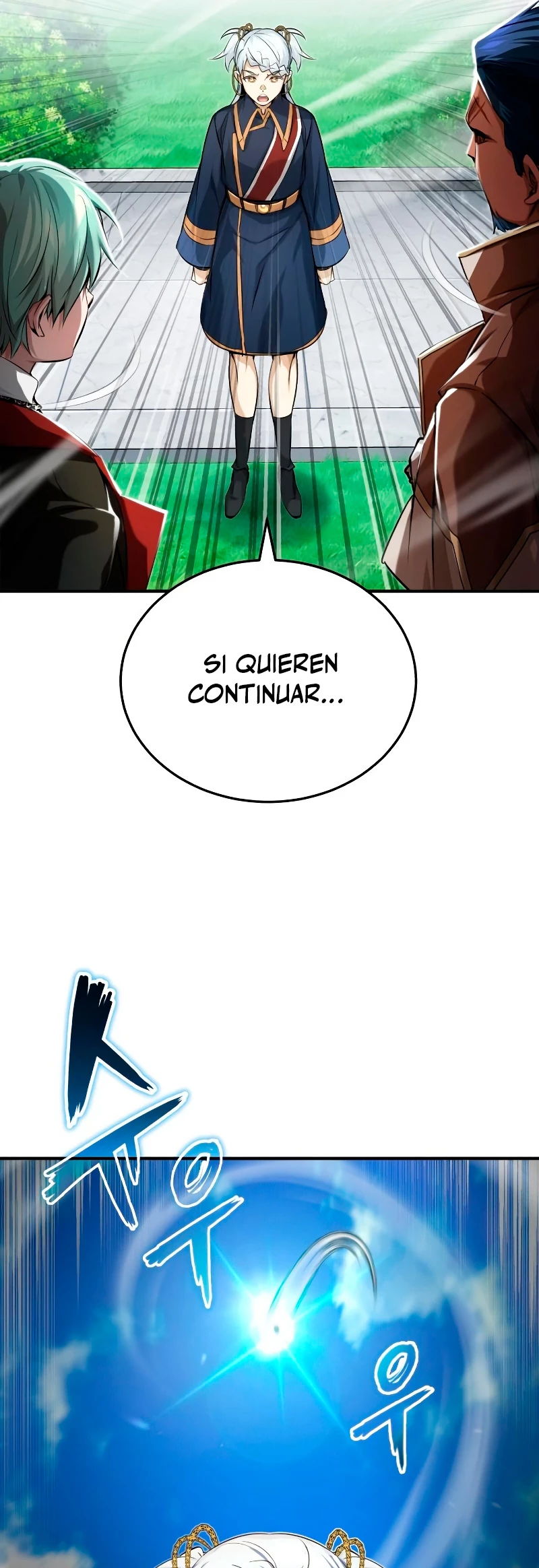 El Mago Oscuro Se Reencarna Después De 66666 años > Capitulo 94 > Page 631