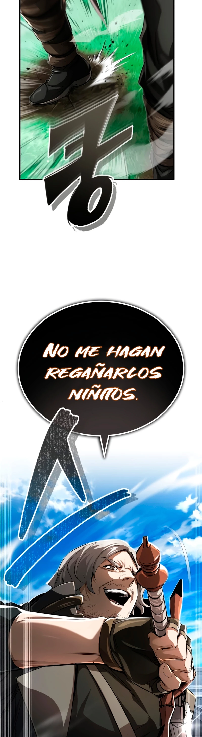 El Mago Oscuro Se Reencarna Después De 66666 años > Capitulo 95 > Page 41