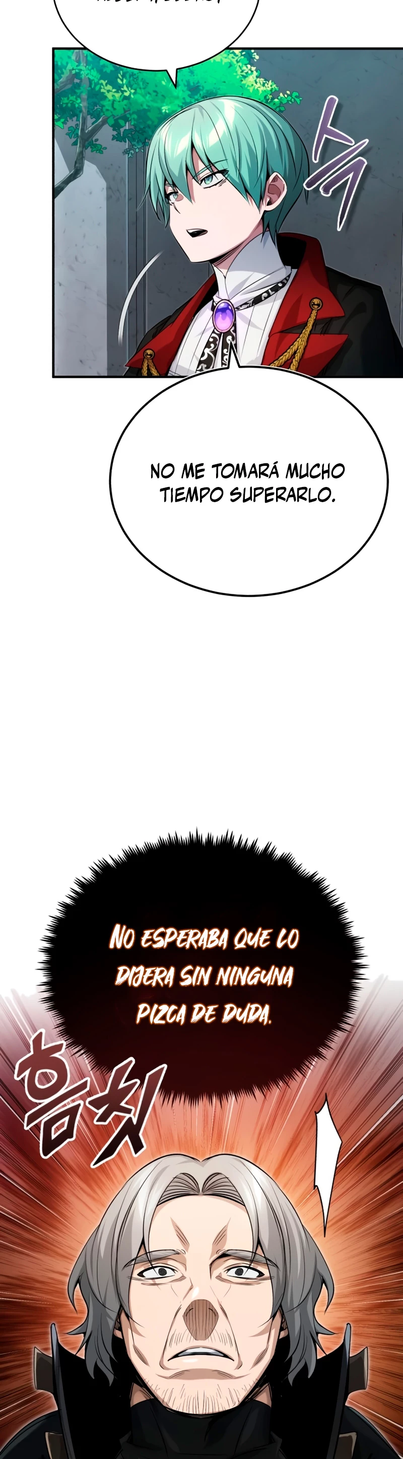El Mago Oscuro Se Reencarna Después De 66666 años > Capitulo 95 > Page 191