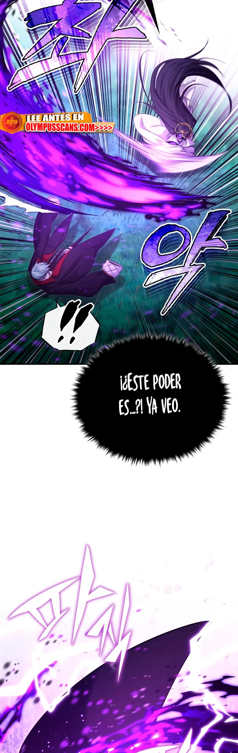 El Mago Oscuro Se Reencarna Después De 66666 años > Capitulo 96 > Page 571