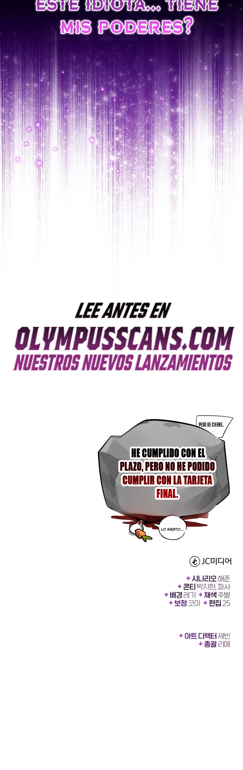 El Mago Oscuro Se Reencarna Después De 66666 años > Capitulo 96 > Page 591