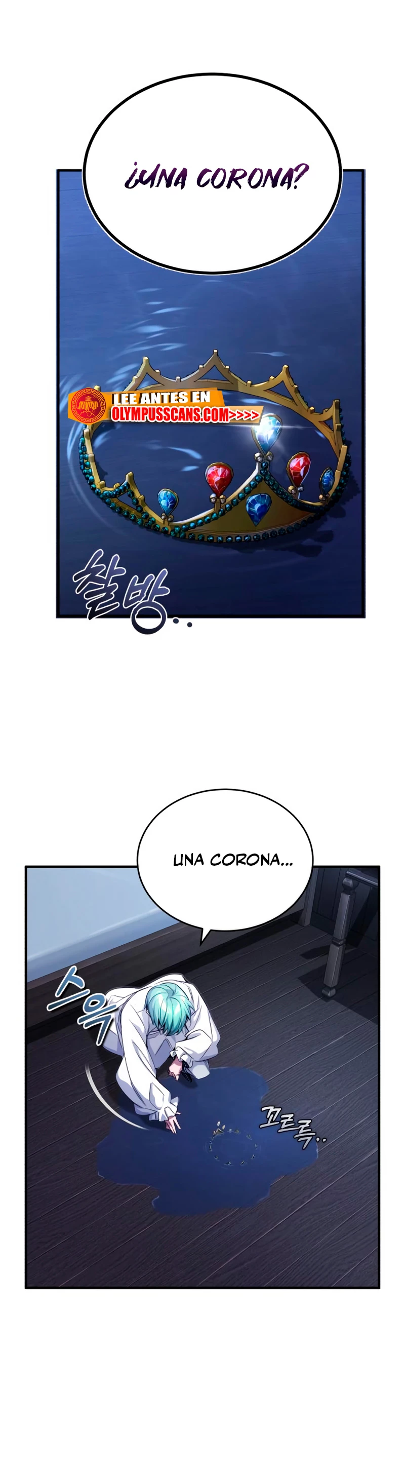 El Mago Oscuro Se Reencarna Después De 66666 años > Capitulo 96 > Page 81