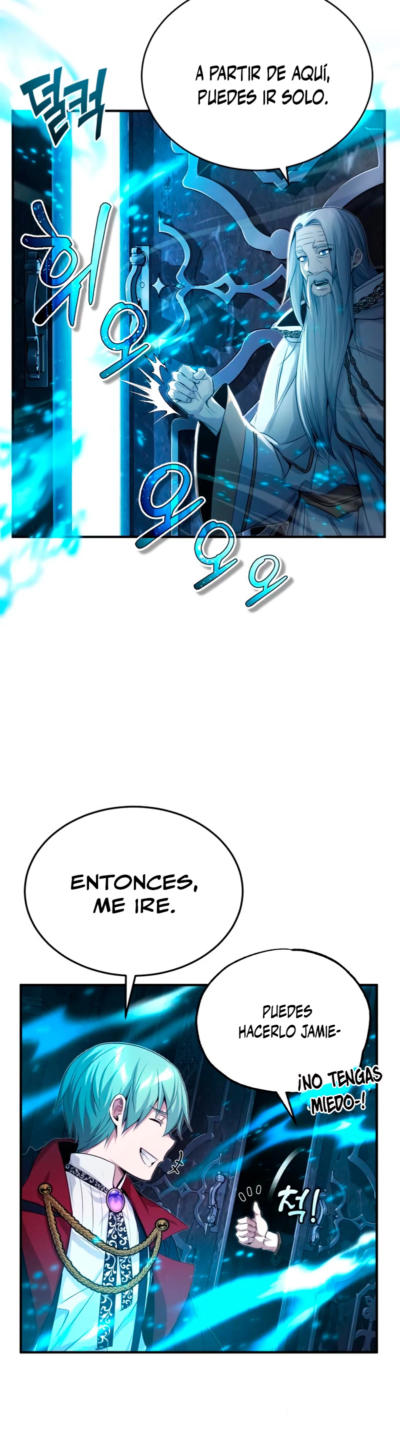 El Mago Oscuro Se Reencarna Después De 66666 años > Capitulo 96 > Page 231