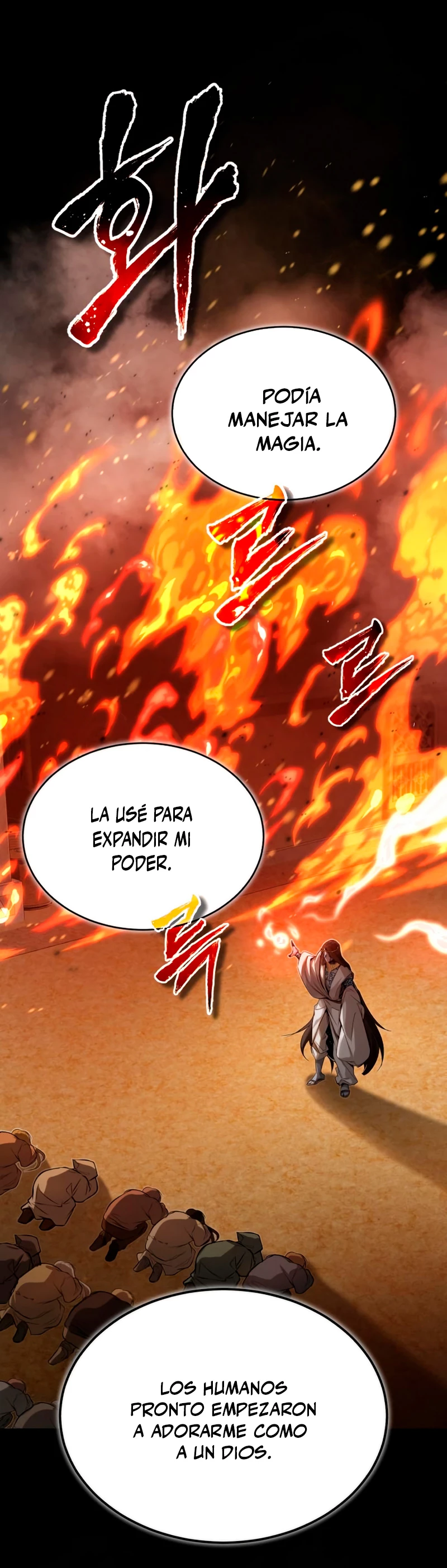 El Mago Oscuro Se Reencarna Después De 66666 años > Capitulo 96 > Page 411
