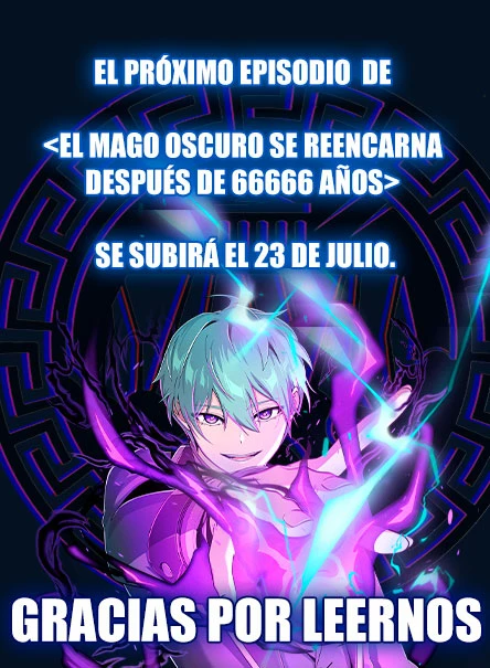 El Mago Oscuro Se Reencarna Después De 66666 años > Capitulo 125.05 > Page 01