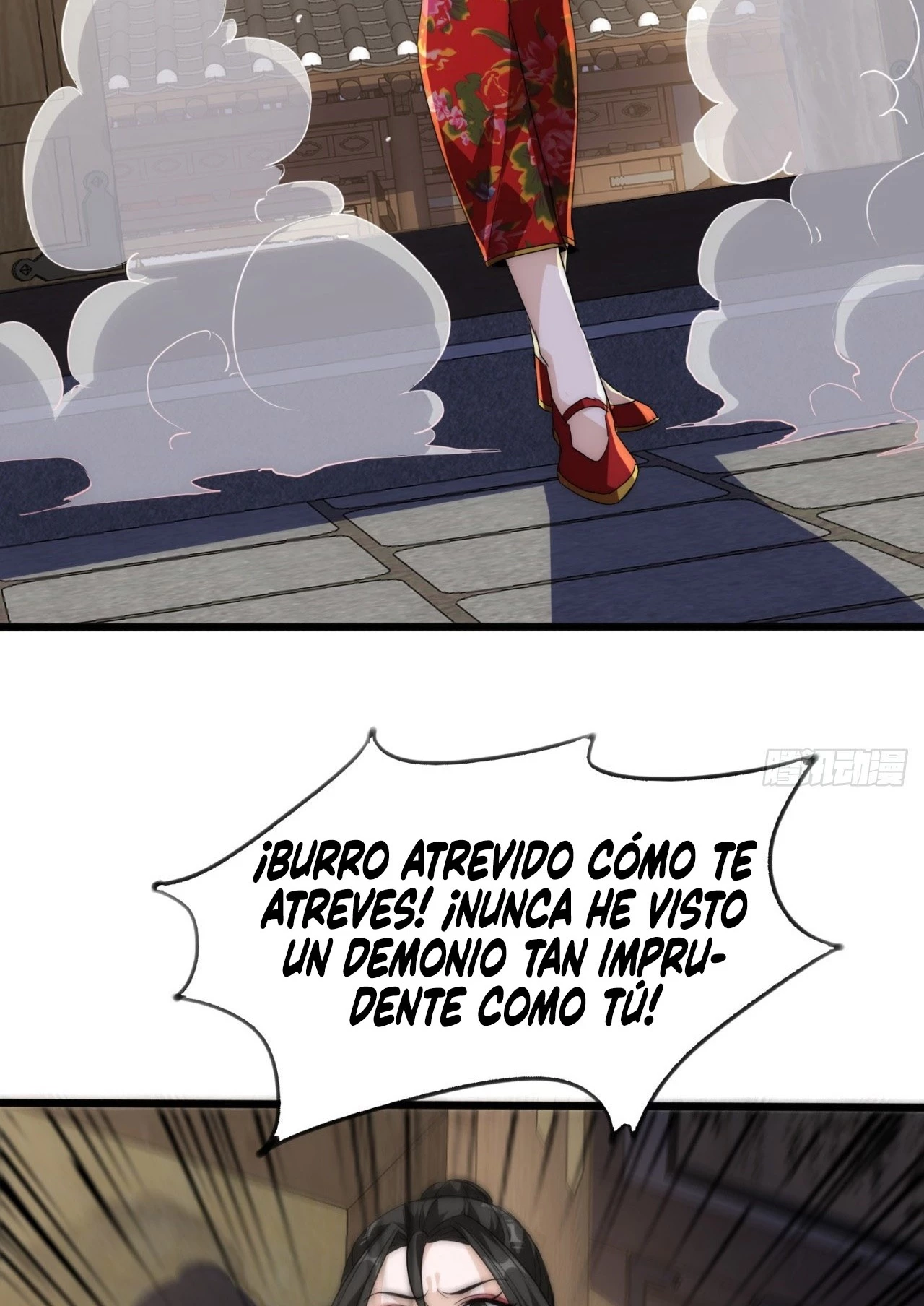 El Villano Que Busca La Muerte > Capitulo 3 > Page 381