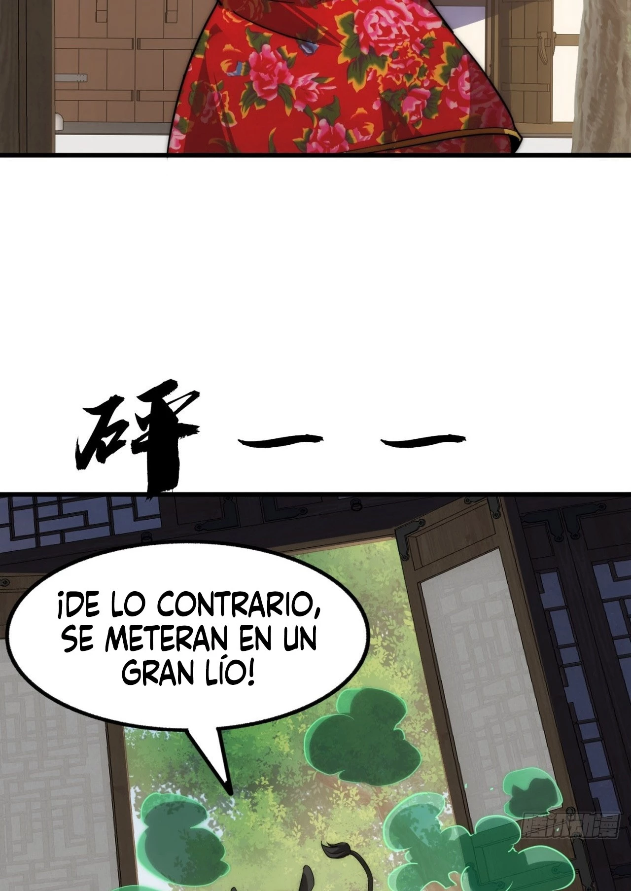 El Villano Que Busca La Muerte > Capitulo 3 > Page 591