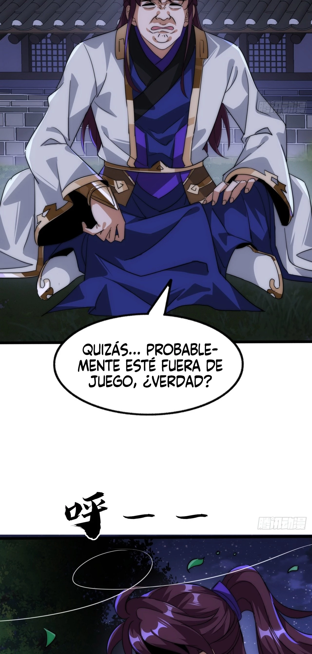 El Villano Que Busca La Muerte > Capitulo 5 > Page 501