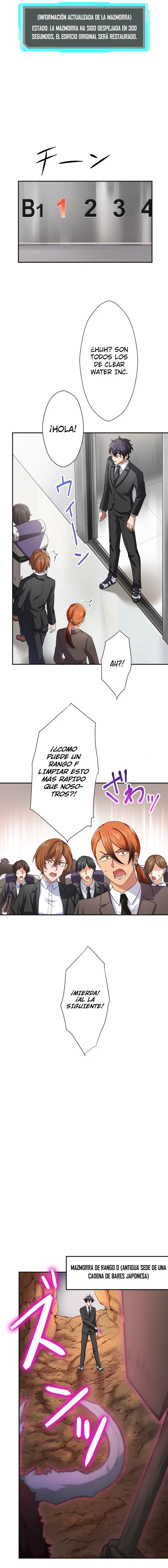 Más Allá de los Límites: Okita Hikaru y el Giro del Destino > Capitulo 18 > Page 71