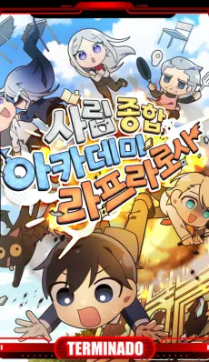 Academia privada laprossa (Spin off de <el hijo menor del maestro de la espada>)