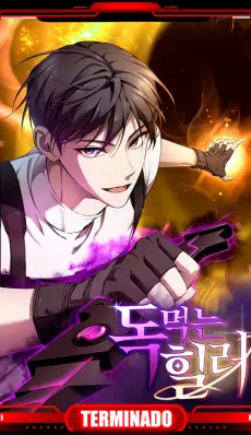 Sanador Devorador de Venenos