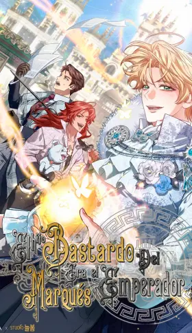 El hijo bastardo del marqués era el emperador
