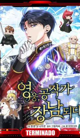 El héroe se convirtió en el hijo mayor del duque