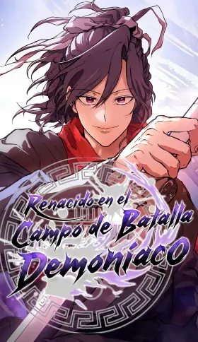 Renacido en el Campo de Batalla Demoníaco