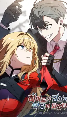 Me convertí en el villano con el que la heroína está obsesionada