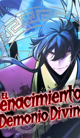 El renacimiento del Demonio Divino