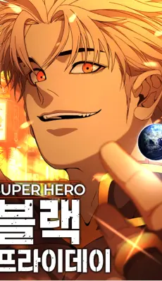 Super héroe: Black Friday