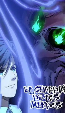 El Guardián de los Mundos