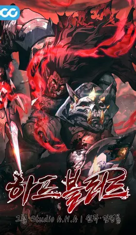 Mestizo manhwa - Leer en español