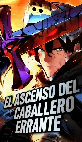 El Ascenso del Caballero Errante