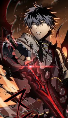 El Stream del Reencarnado