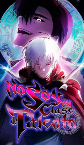 No soy esa clase de talento