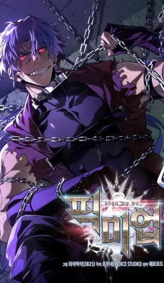 Pick me up, Gacha Infinito