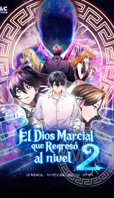 El Dios Marcial que Regresó al nivel 2