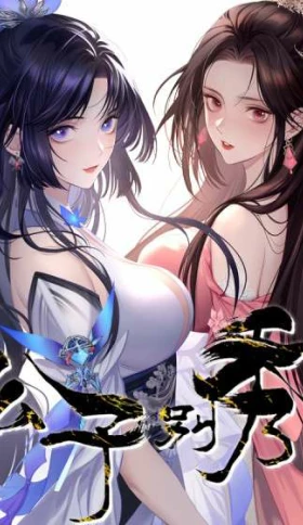 Príncipe copión manhwa - Leer en español